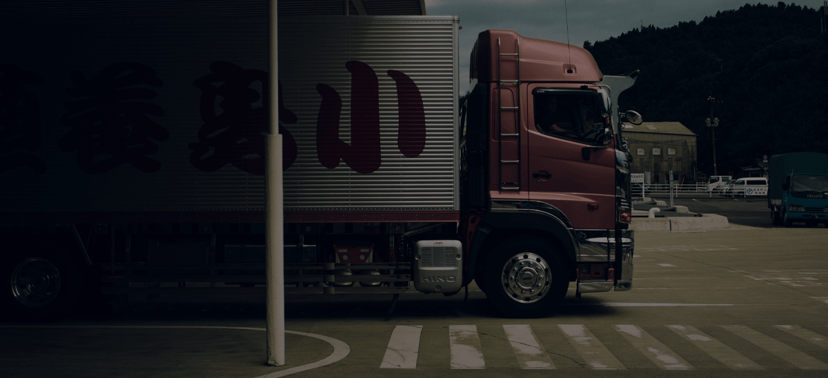 Banner image1